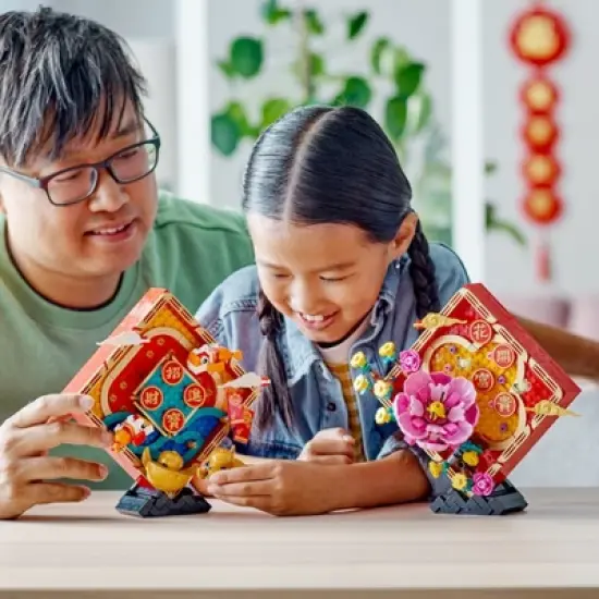 LEGO Lunar New Year Display 80110 Building Toy Set image {2}