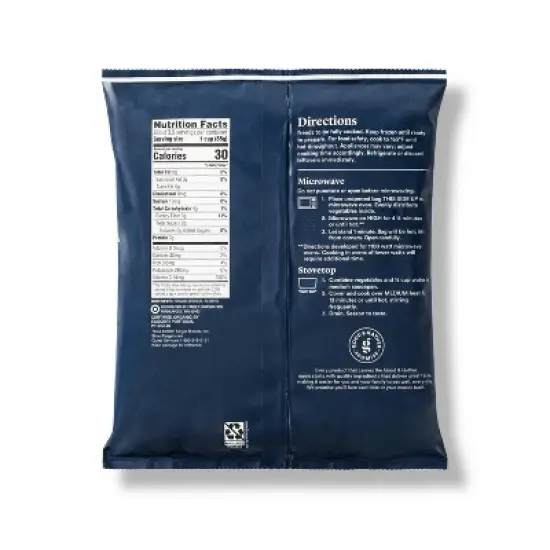 Organic Frozen Broccoli Florets - 10oz - Good & Gather&trade; image {1}