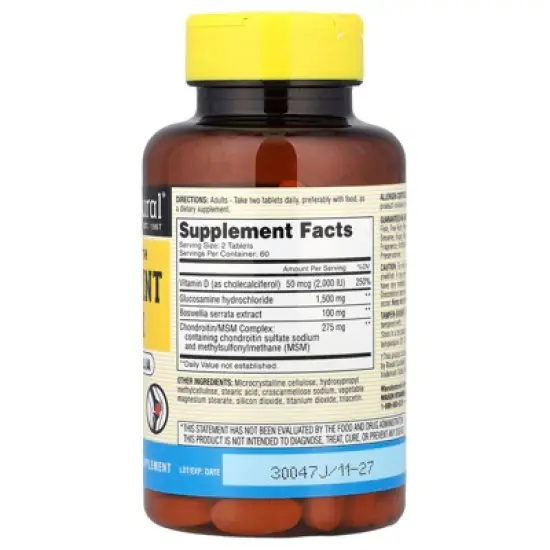 Mason Natural Osteo-Joint Complex with D3 & Boswellia, Triple Strength, 120 Tablets image {1}