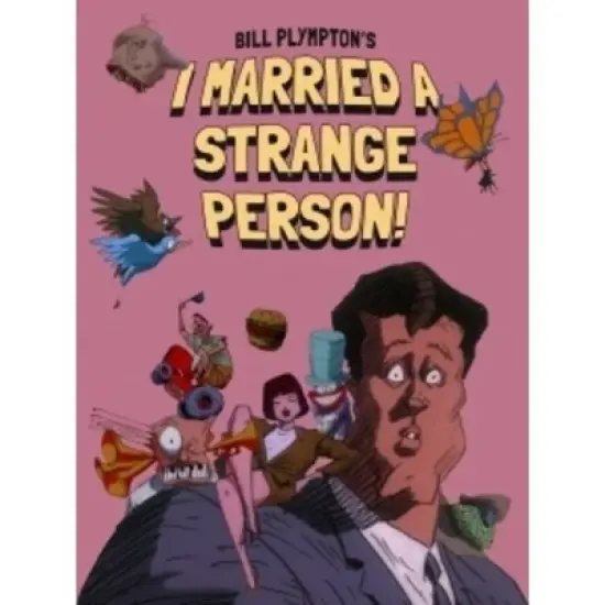 I Married a Strange Person! (Blu-ray)(1997) image {1}
