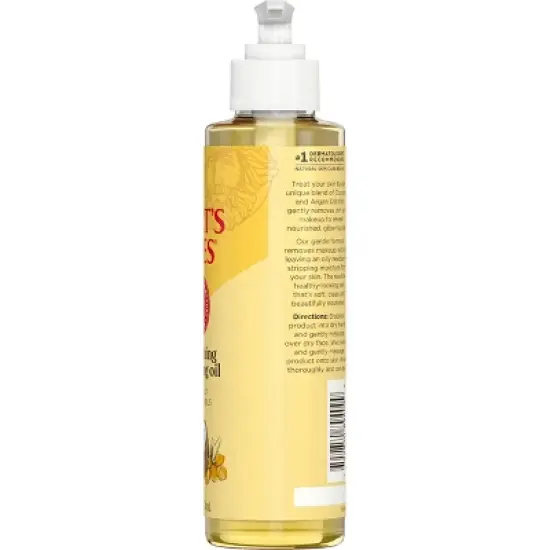 Burt's Bees Facial Cleansing Oil with Coconut & Argan Oil - Unscented - 6 fl oz image {7}