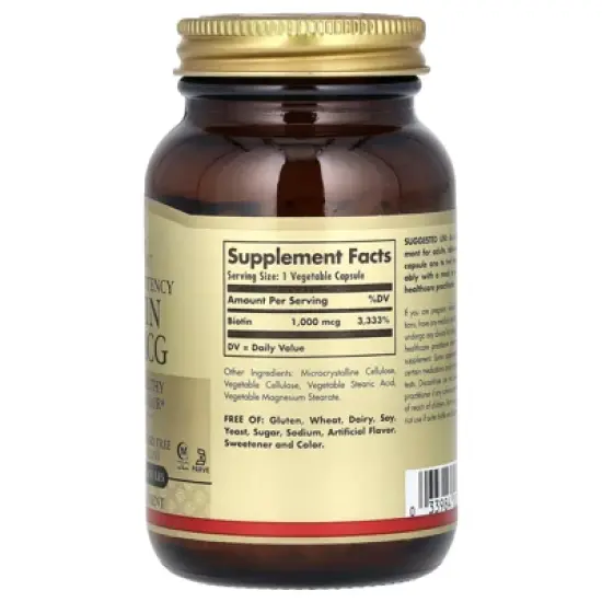 Solgar Biotin, 1,000 mcg, 250 Vegetable Capsules image {1}