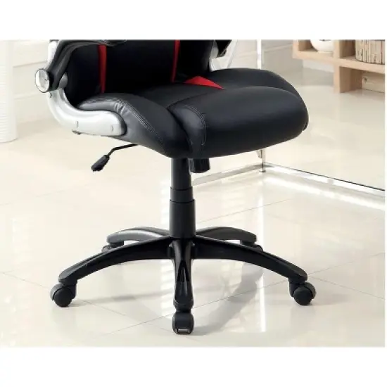 APRILSOUL Black and Red 1pc Stylish Office Chair Upholstered Comfort Adjustable Chair Relax Gaming Office Chair image {5}