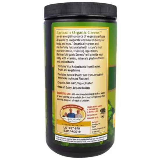 Barlean's Organic Greens&trade;, 8.47 oz (240 g) image {2}