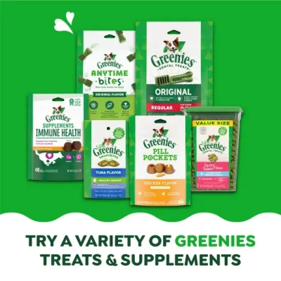 Greenies Pill Pockets Capsule Size Chicken and Peanut Butter Flavor Variety Pack Adult Chewy Dog Treat - 15.8oz image {7}