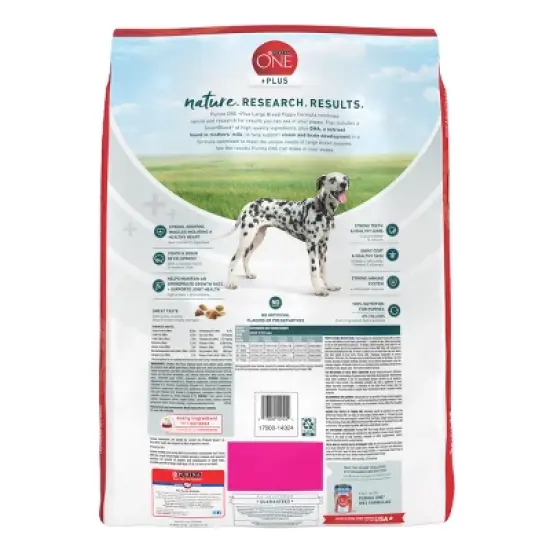 Purina ONE SmartBlend Large Breed Puppy Chicken Flavor Dry Dog Food image {2}