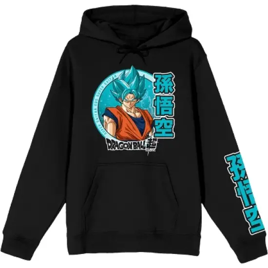 Dragon Ball Super Ultra Instinct Goku Men's Black Sweatshirt image {3}