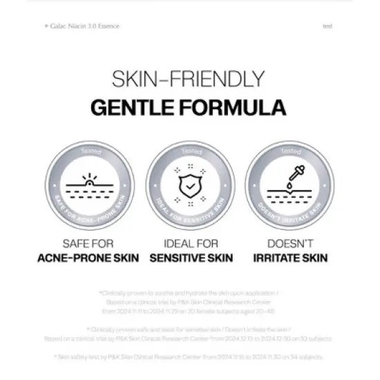 ma:nyo Galac Niacin 3.0 Essence - 1.01 oz image {7}