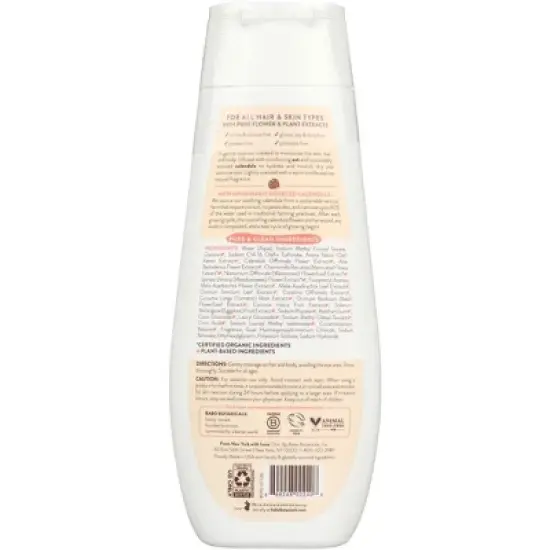Babo Botanicals Moisturizing Oat and Calendula Shampoo and Wash - 8 oz image {1}