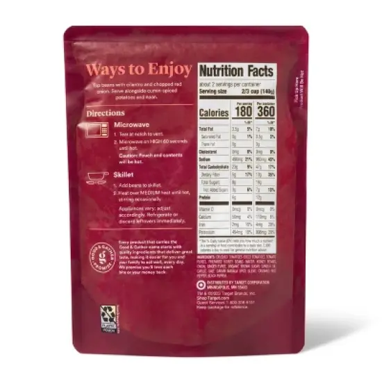 Ginger & Garam Masala Kidney Beans Microwavable Pouch - 10oz - Good & Gather&trade; image {2}