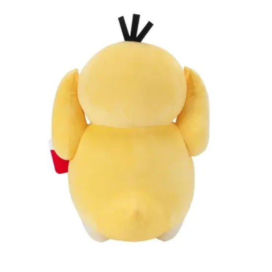 Pokemon 24" Plush - Psyduck image {6}
