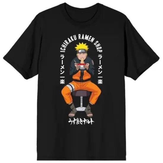 Naruto Ichiraku Ramen Shop Men's Short Sleeve Shirt & Sleep Pants Set image {1}