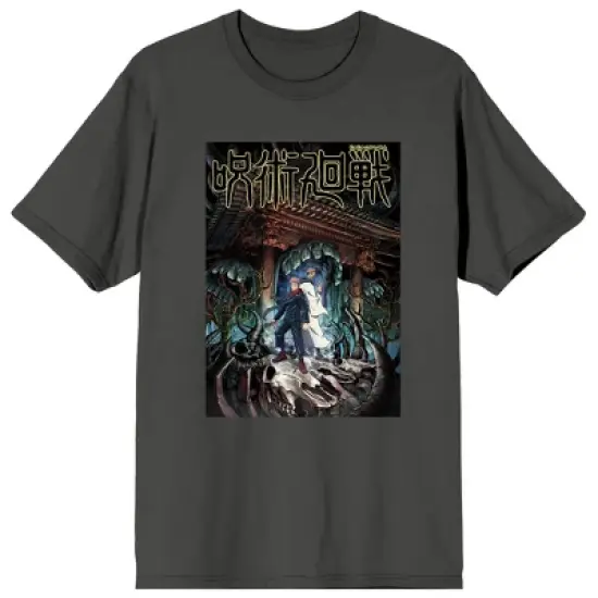 Jujutsu Kaisen Poster Art Crew Neck Short Sleeve Charcoal Women's T-shirt image {7}