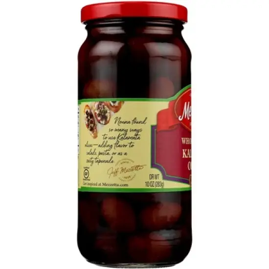 Mezzetta Whole Greek Kalamata Olives - 6 pack, 10 oz image {3}