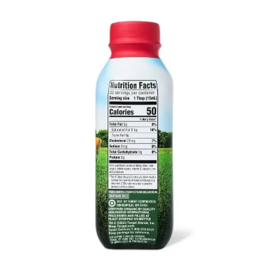 Organic Heavy Whipping Cream - Good & Gather&trade; image {1}