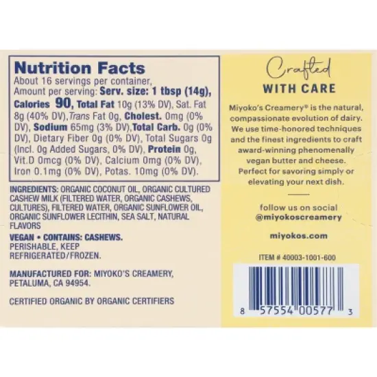 Miyoko's Creamery European Style Salted Plant Milk Vegan Butter - 8oz image {3}