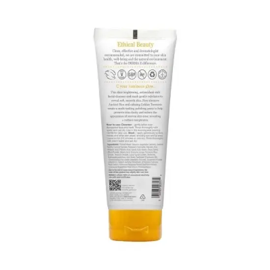 derma e Vitamin C Gentle Daily Cleansing Paste - 4oz image {1}