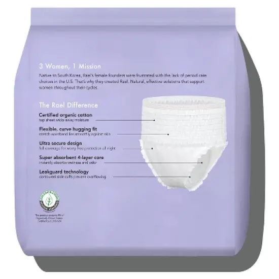 Rael Organic Disposable Period Underwear - S/M - 5ct image {1}