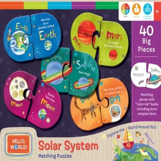 MasterPieces Kids Games - Hello, World! - Solar System Matching Game image {1}