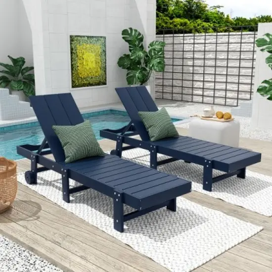 WestinTrends Ashore Modern Poly Reclining Chaise Lounge With Wheels (Set of 2pcs) image {5}