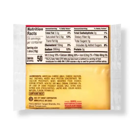 Pasteurized Prepared American Cheese Product - 16oz/24ct - Market Pantry&trade; image {1}