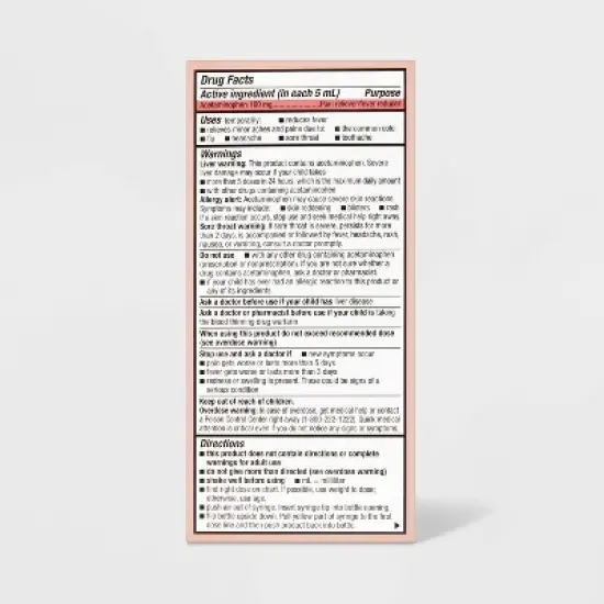 Acetaminophen Dye Free Infant Pain Reliever Liquid - Cherry - 2 fl oz - up&up&trade; image {2}