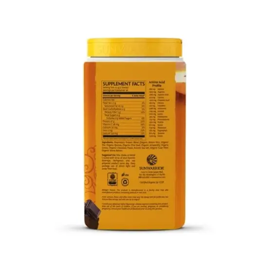 Classic Plus Protein Powder, Plant-Based Protein, Sunwarrior, Chocolate Flavor, 750gm (30 Servings) image {1}