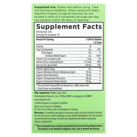 Hyland's Naturals Baby, Organic Cough & Immune, Nighttime, 12+ Months, 2 fl oz (59 ml) image {1}