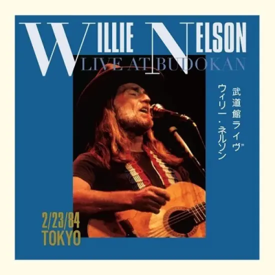 Willie Nelson - Live At Budokan (CD) image {1}
