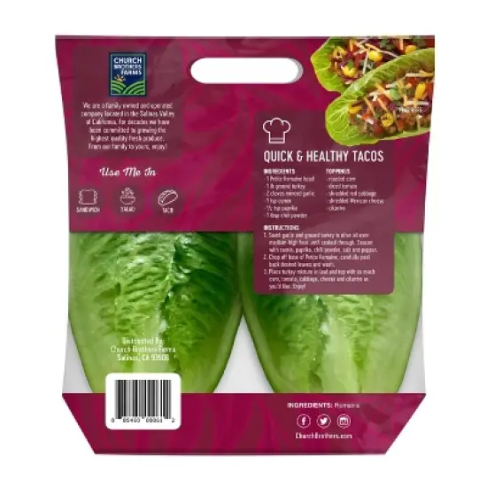 Petite Romaine Lettuce Heads - 2ct image {1}