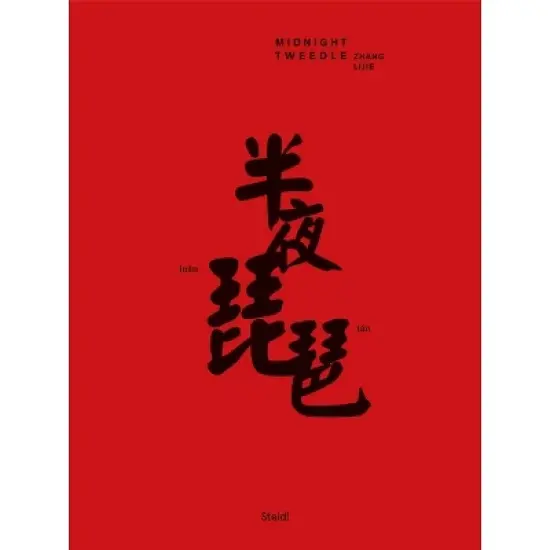Zhang Lijie: Midnight Tweedle - (Hardcover) image {1}