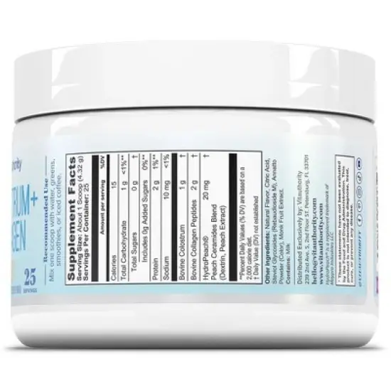 Colostrum + Collagen Powder, Colostrum Supplement with Collagen Peptides for Immunity, Hair, Skin & Nails, Orange Cream, Vitauthority, 20 servings image {2}