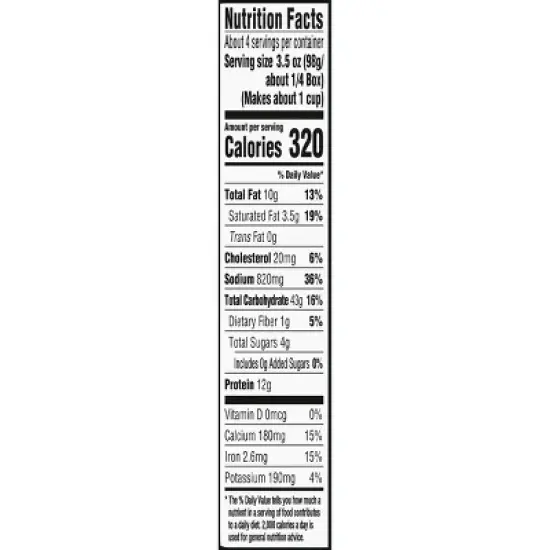 Cracker Barrel Sharp White Cheddar Mac and Cheese Dinner - 14oz image {7}