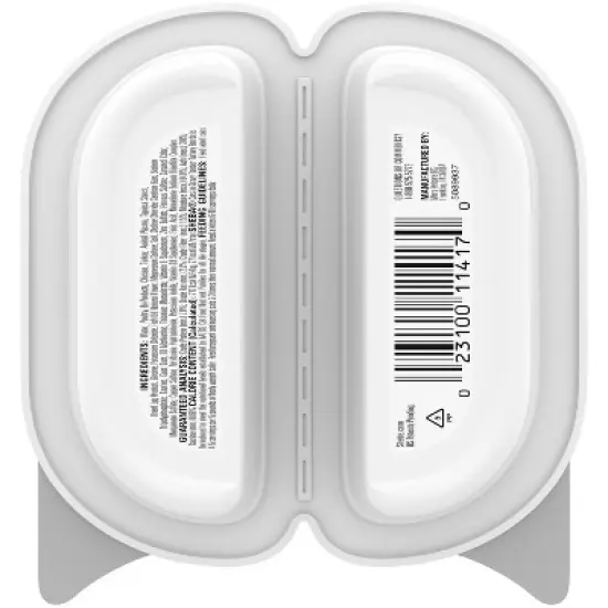 Sheba Perfect Portions Cuts in Gravy Tender Turkey Flavor Wet Cat Food - 2.64oz image {1}