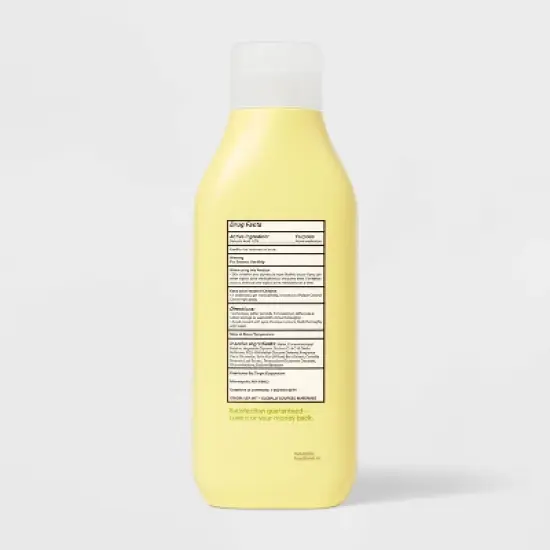 Salicylic Acid Acne Control Body Wash - Citrus Lime & Sunshine - 22oz - up&up&trade; image {2}