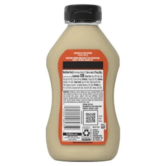 Taco Bell Baja Sauce - 12 fl oz image {8}