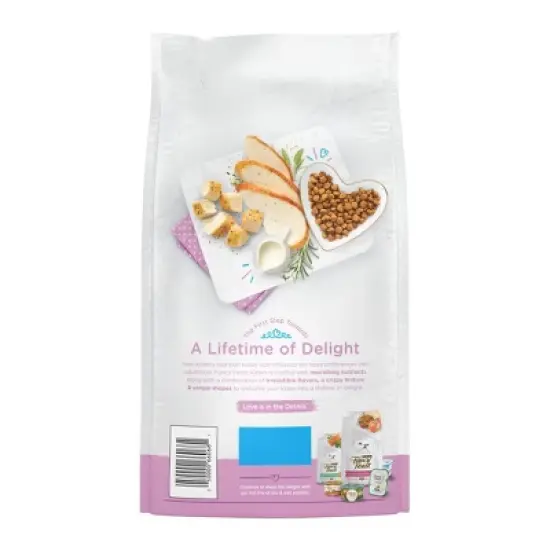 Fancy Feast Savory Chicken and Turkey Flavor Dry Cat Food - 3lbs image {1}