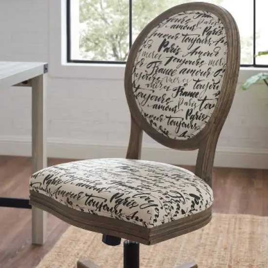 Erin Office Chair - Linon image {6}