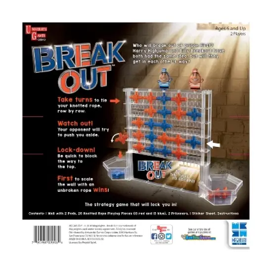 Break Out Game image {1}