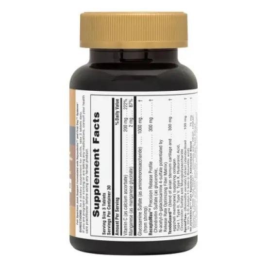 Ageloss Joint Support by Nature's Plus  -  90 Tablet image {1}