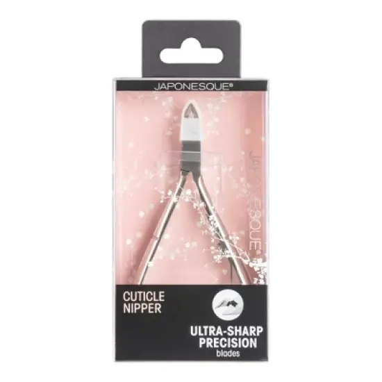 JAPONESQUE Cuticle Nipper image {2}