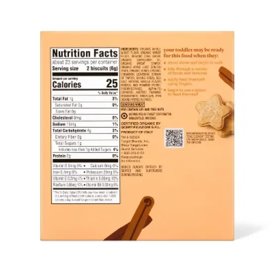 Organic Toddler Snack - Honey & Cinnamon Whole Grain Biscuit 5oz - Good & Gather&trade; image {1}