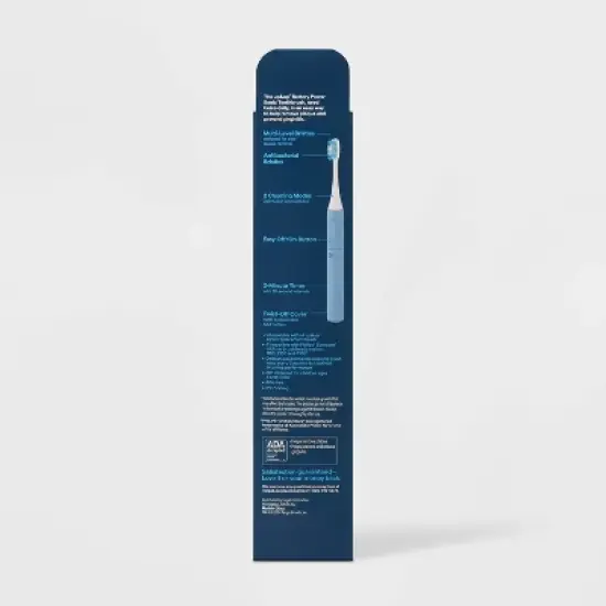 Adult Premium Battery Power Toothbrush - up&up&trade; image {3}