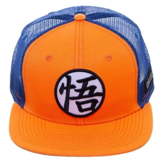 Dragon Ball Z anime cartoon symbol Orange adjustable hat cap for Men image {1}