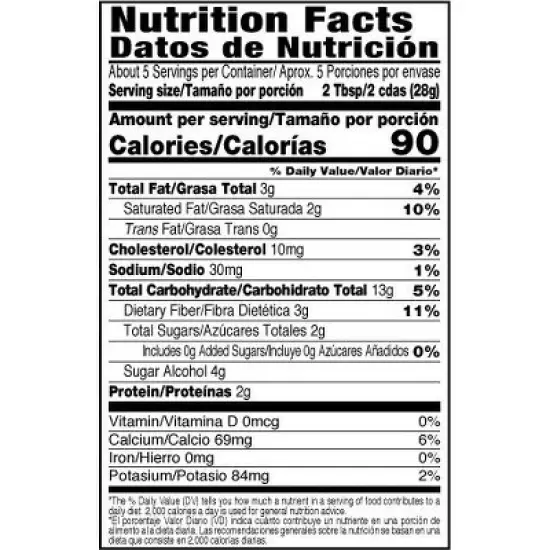 DairySky Dulce de Leche - No Added Sugar | Milk-Based Caramel Spread | 5.3 oz (150g) | 12 Pack image {9}