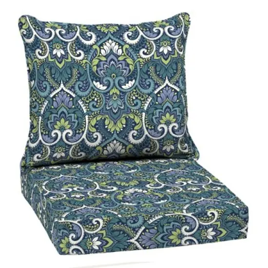 Arden 24"x22" Outdoor Deep Seat Set image {7}