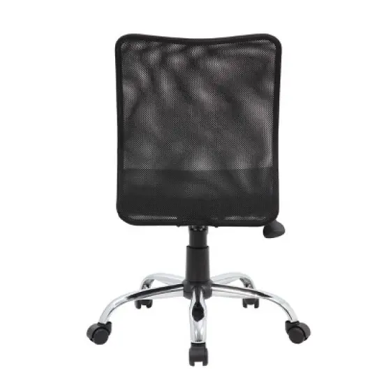 Armless Budget Mesh Task Chair Black - Boss Office Products image {6}