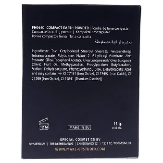 Compact Earth Powder - P3 by Make-Up Studio for Women - 0.39 oz Powder image {5}