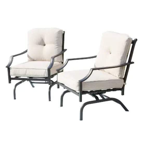 3pc Striped Steel Frame Patio Seating Sets Cream - Lokatse image {5}