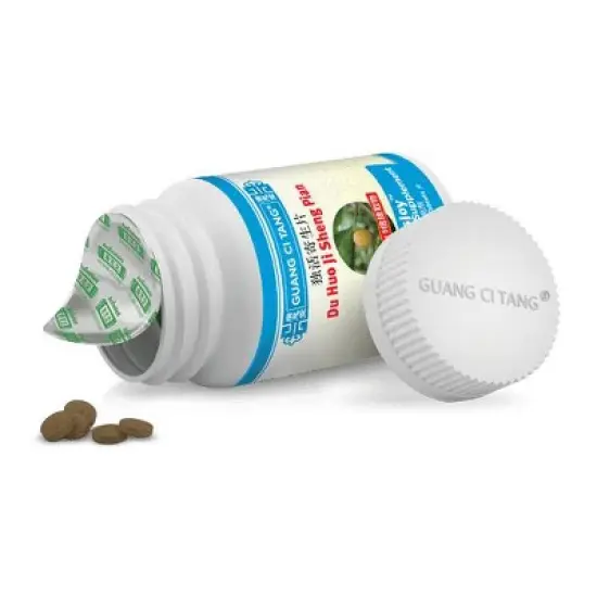 ActiveHerb Du Huo Ji Sheng Pian &ndash; 200 Tablets image {1}